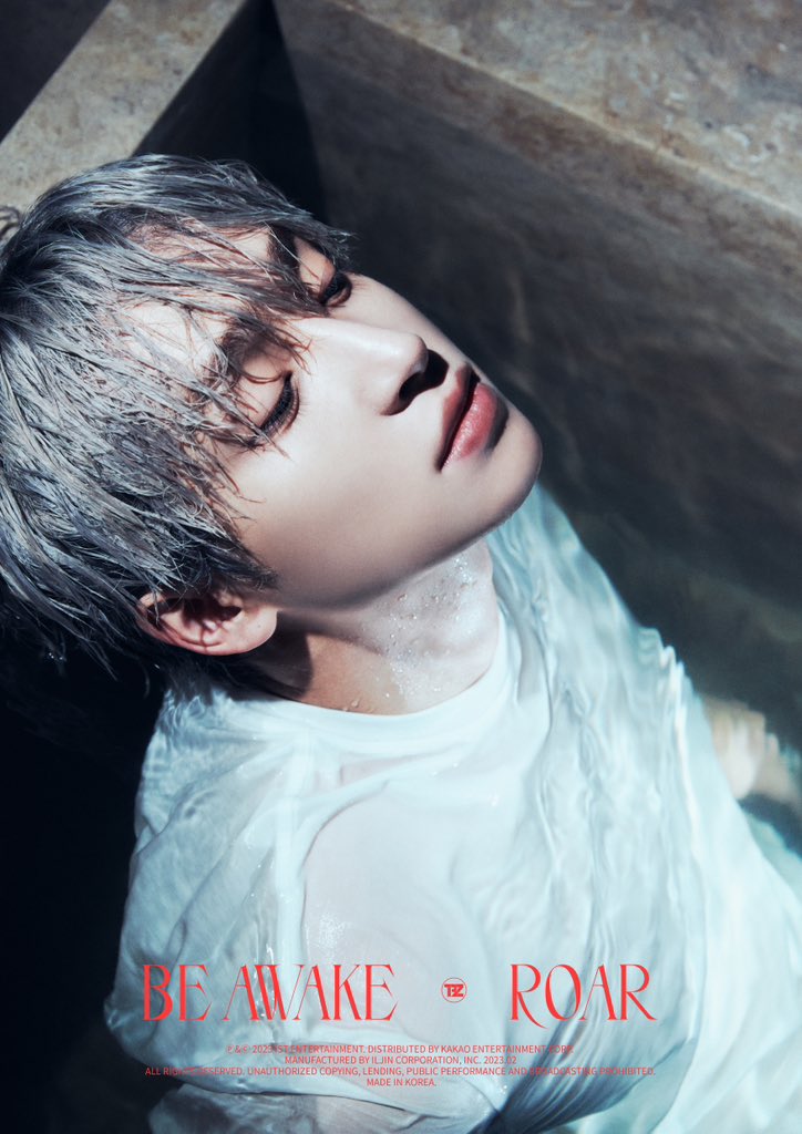 [잡담] 이씨형제들 미치셧나요.... | 인스티즈