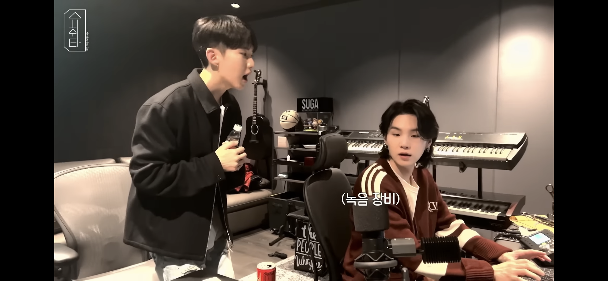 [잡담] 아 윤기 작업실 구경하는 호시님 너무 귀여운데..? | 인스티즈