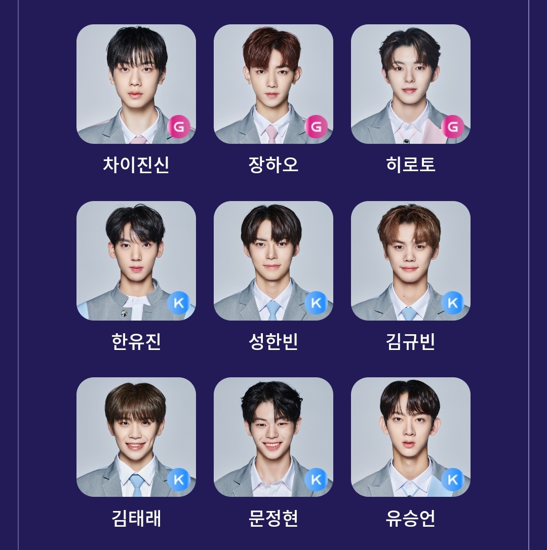 [잡담] 보플 내 9픽 | 인스티즈