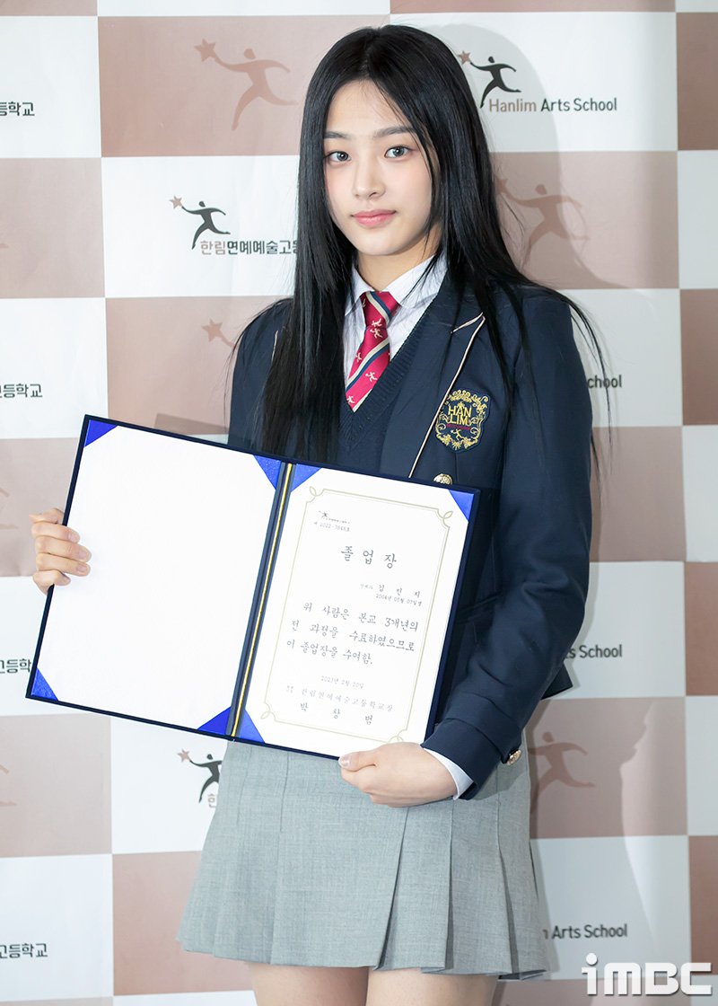 [잡담] 김민지ㅠㅠㅠㅠㅠㅠㅠ | 인스티즈