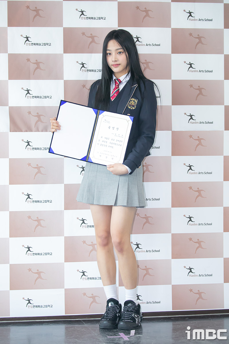 [잡담] 민지 한림예고 졸업식 포토월 | 인스티즈