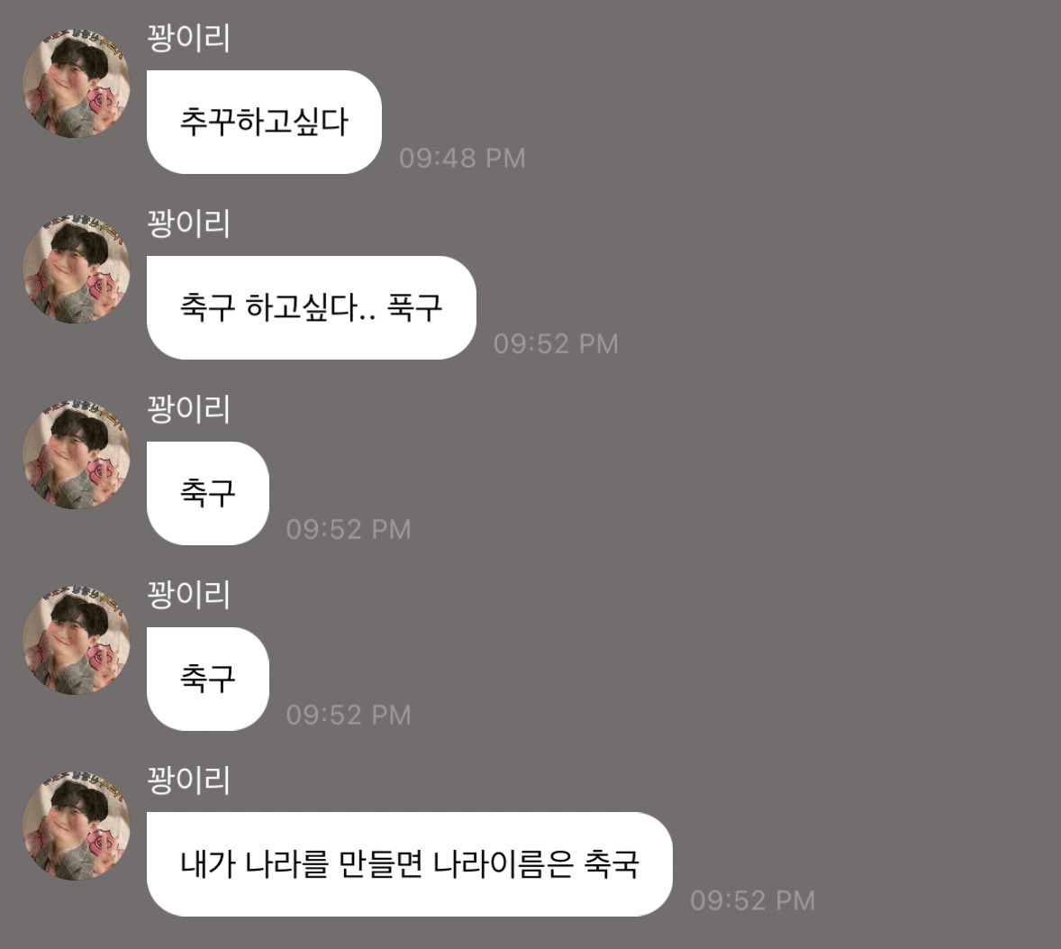 [잡담] 오늘 한터 참석하는 가수분들은 루시 최상엽, 신광일을 만나면 빠른걸음으로 도망가십시오 | 인스티즈