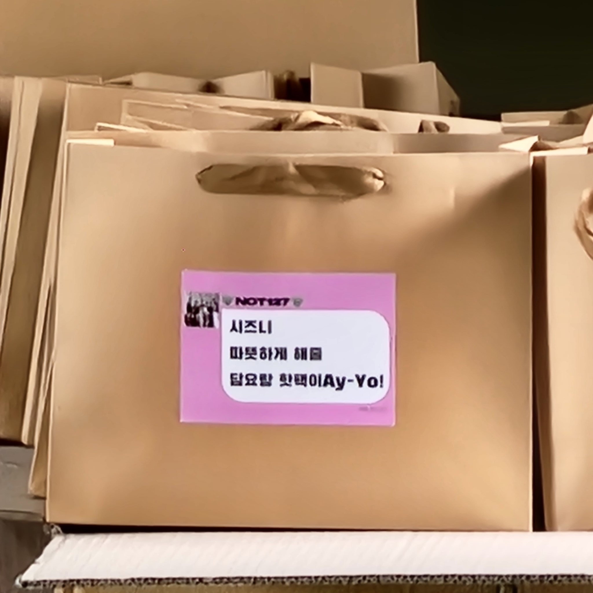 [잡담] 오늘 127 역조공 | 인스티즈