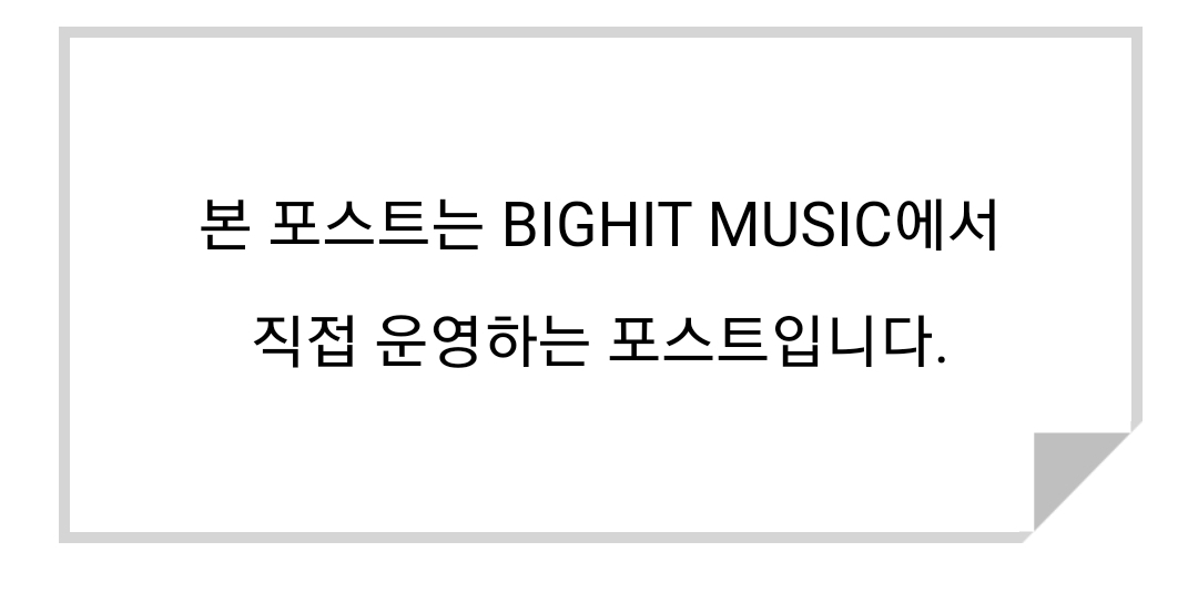 [잡담] 아 방림이 정국 주접 미쳤냐고욬ㅋㅋㅋㅋㅋㅋㅋㅋㅋㅋㅋㅋㅋㅋ | 인스티즈