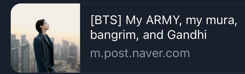 [잡담] 빅히트 직원 인터넷 그만해 | 인스티즈