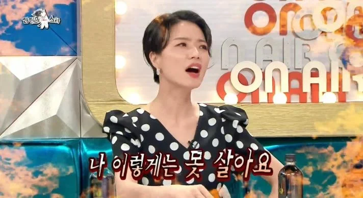 [잡담] 지금의 하이브를 만든 작은 나비효과 ㅋㅋㅋㅋㅋㅋ | 인스티즈