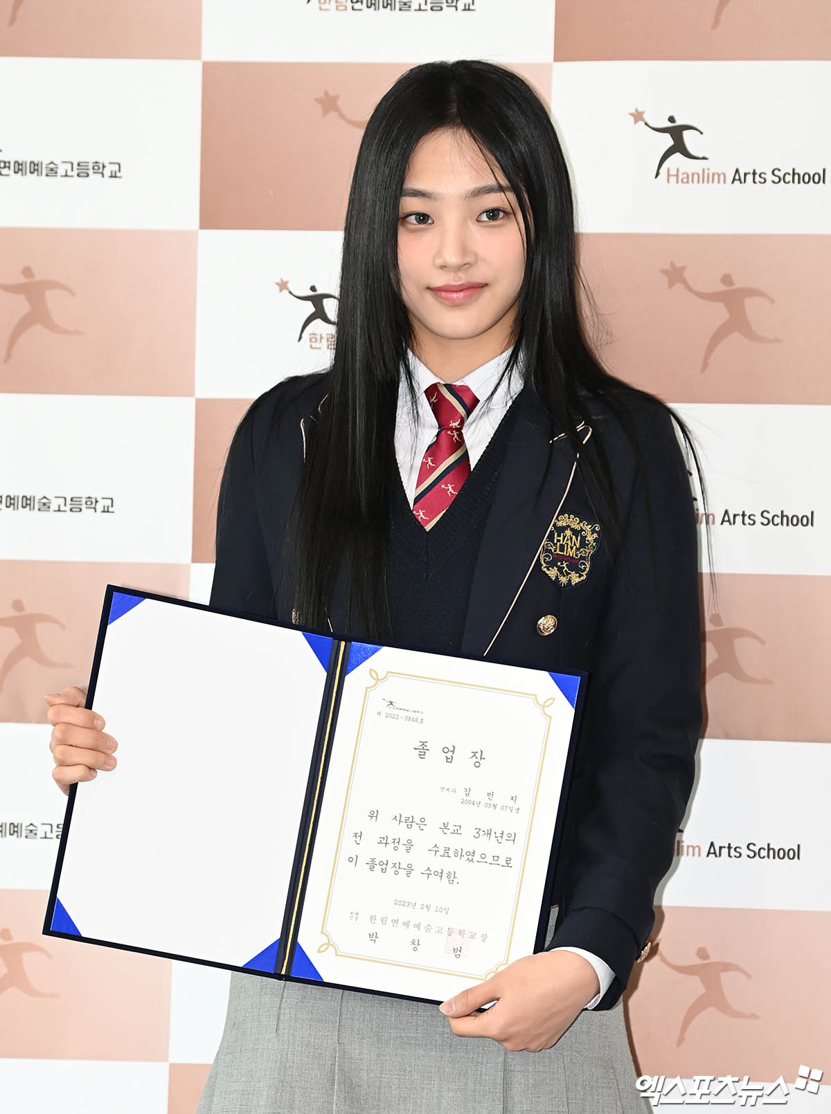 [잡담] 민지 졸업 지금 보는데 ㄹㅈㄷ 학교괴담 같음 | 인스티즈