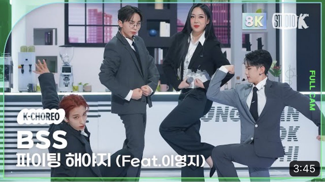 [잡담] ㅇㄴ 부석순 썸네일ㅋㅋㅋㅋㅋㅋㅋㅋㅋㅋㅋㅋ | 인스티즈