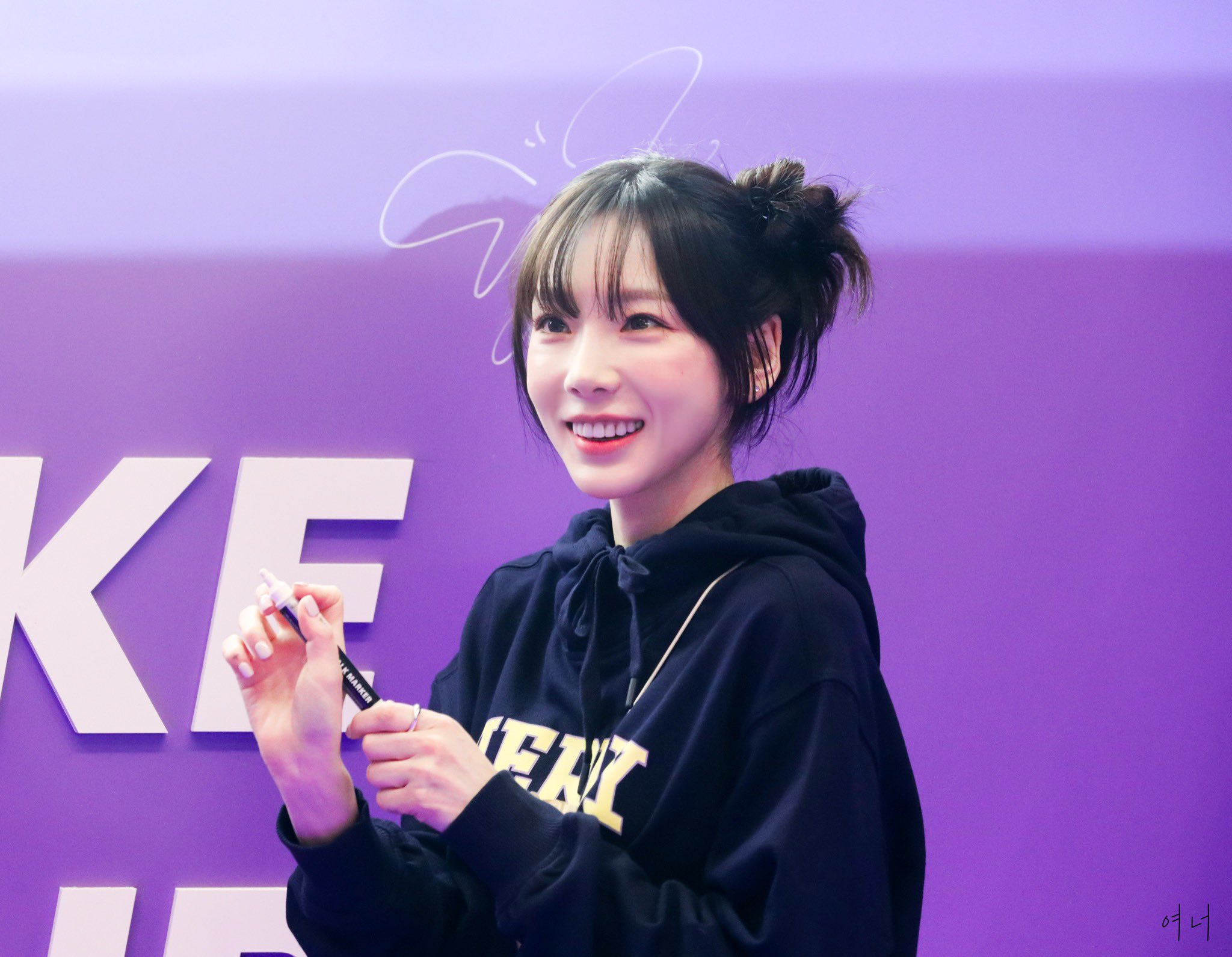 [잡담] 태연 최대 난제 어제 강아지 vs 토끼 vs 곰돌이 vs 뱁새다 | 인스티즈