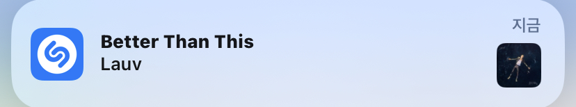 [OnAir] 지민이 방금 듣던 팝송 이거 | 인스티즈