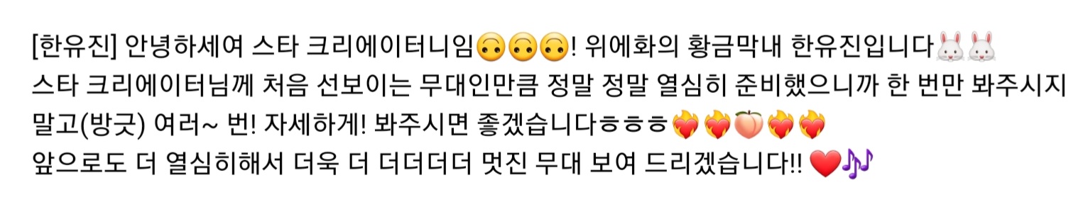 [잡담] 보플 내 픽들 왜 이렇게 귀엽지 | 인스티즈