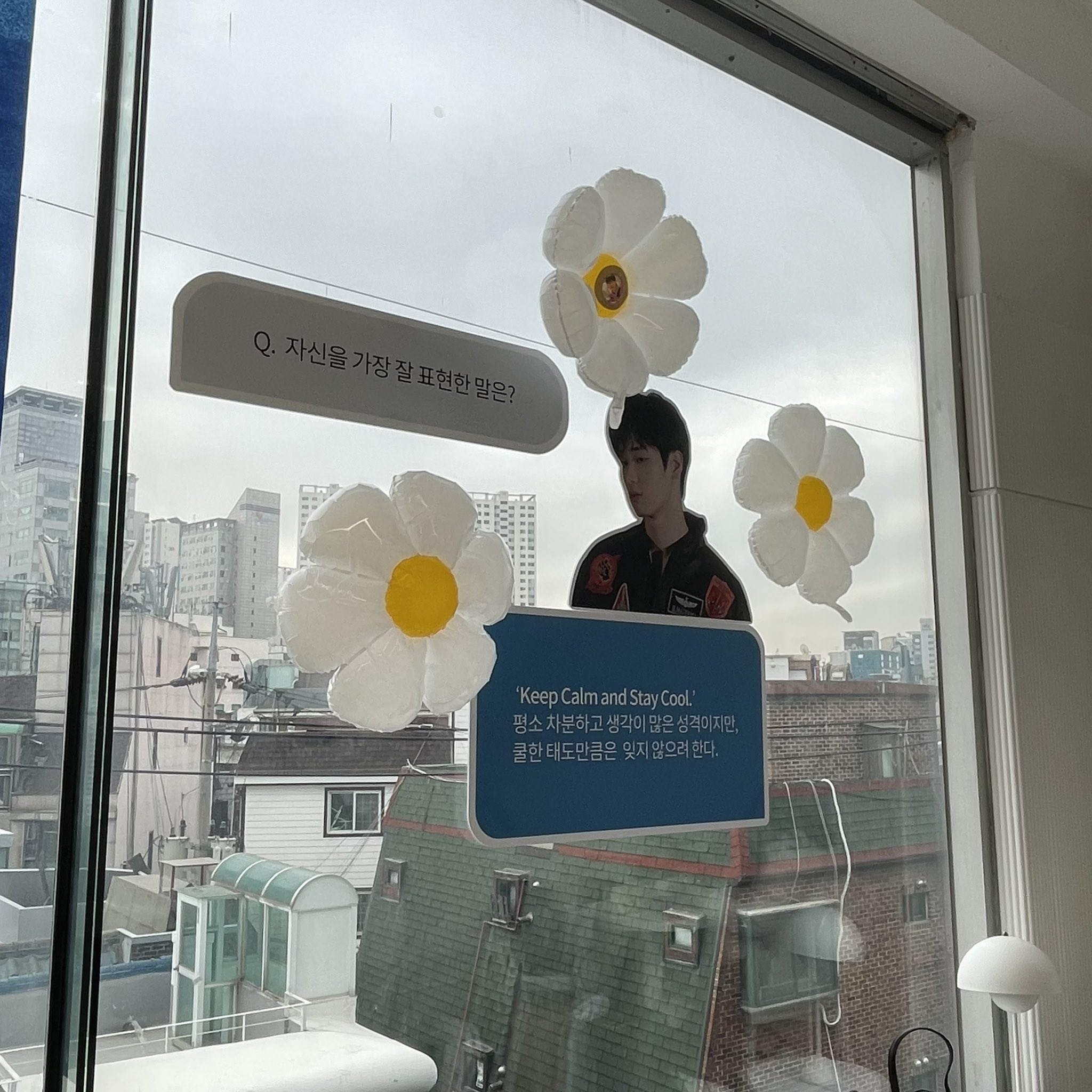 [잡담] 이런 건 뭐라고 검색해야 제작할 수 있어? | 인스티즈