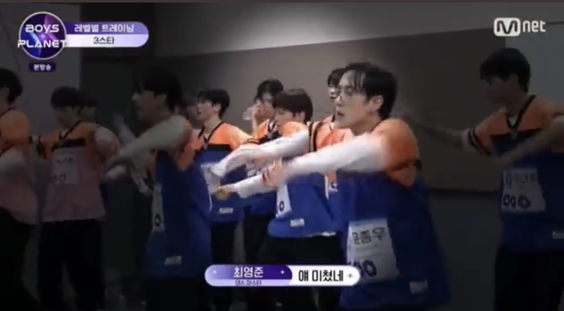 [잡담] 최영준 안무가님... 성한빈 진짜 좋아하는듯 ㅋㅋㅋㅋ | 인스티즈