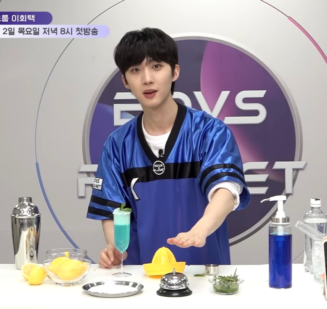 [잡담] 후이 ㄹㅇ 자기 나이처럼 안보인다 | 인스티즈