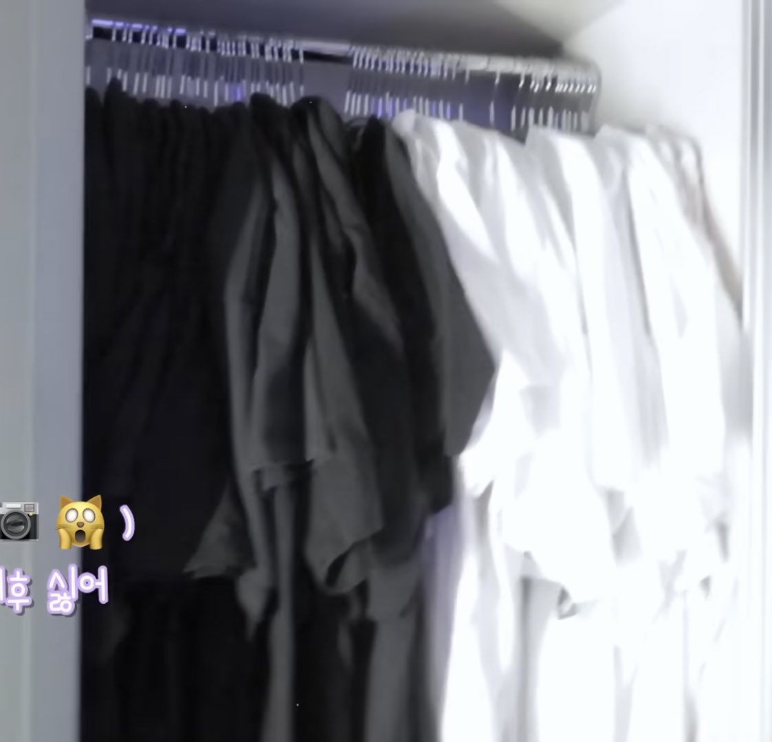 [잡담] 더보이즈 에릭 옷장 봐봐ㅋㅋㅋㅋㅋㅋㅋㅋ | 인스티즈