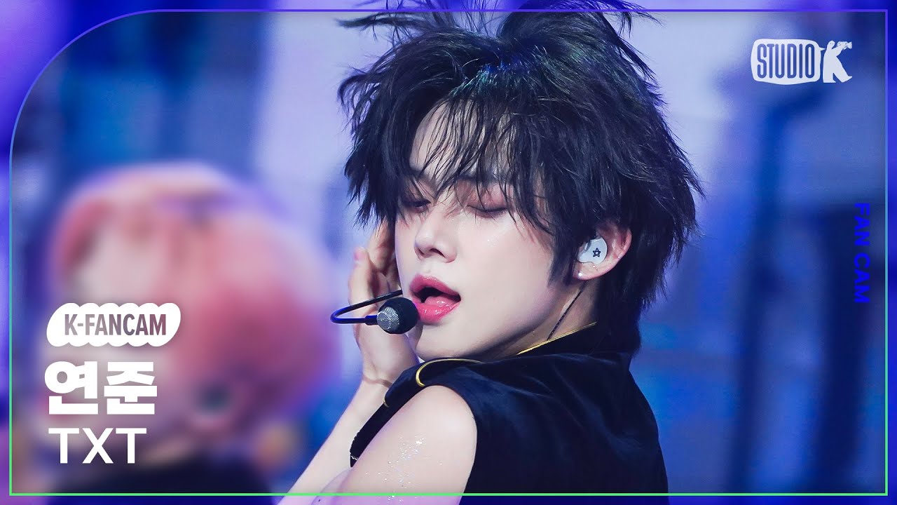 [잡담] 와 툽연준 직캠 썸네일 ㄹㅈㄷ.... | 인스티즈