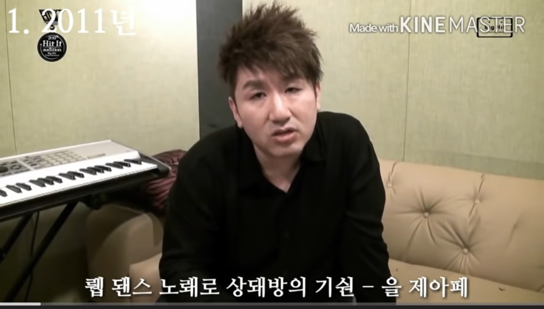 [잡담] 방시혁 진짜 많이 컸다.. | 인스티즈