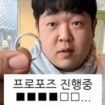 짤 많은 익들아 짤 좀 골라주라.. | 인스티즈