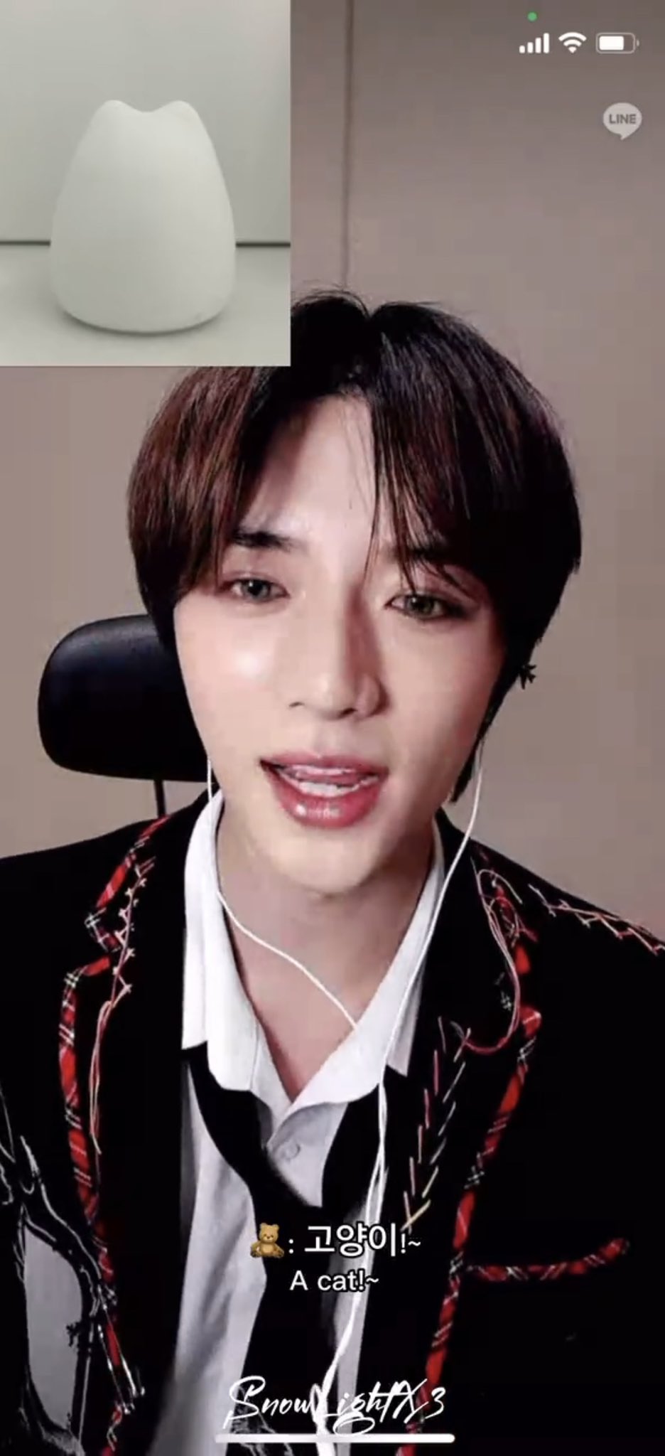 [잡담] 😀: 고양이!~ ??: 부끄러운 시혁이 입니다!! | 인스티즈