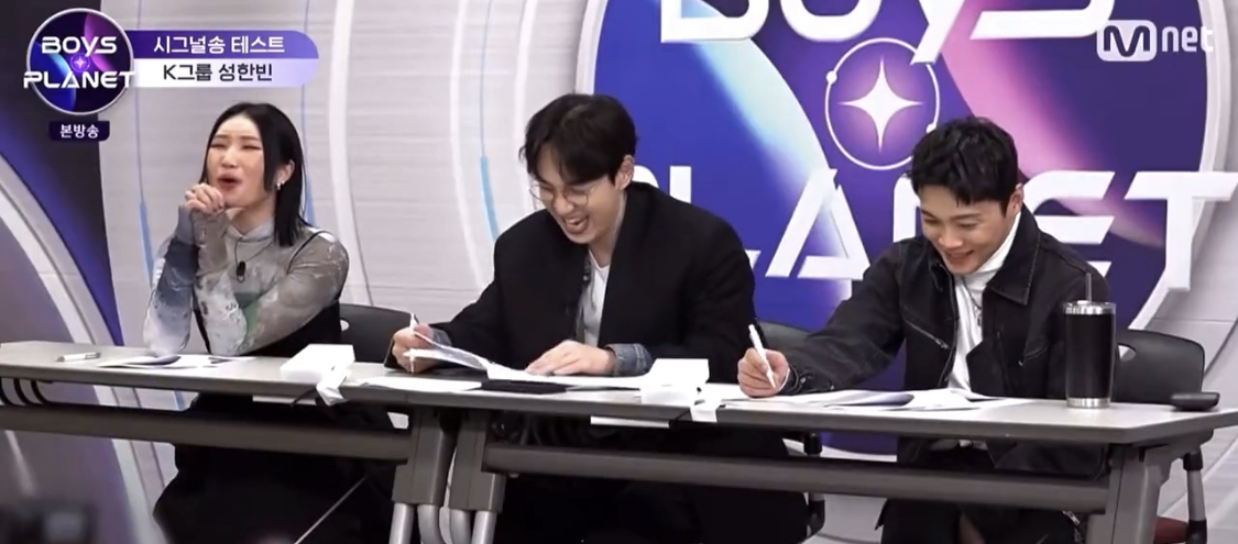 [잡담] 최영준 안무가님... 성한빈 진짜 좋아하는듯 ㅋㅋㅋㅋ | 인스티즈