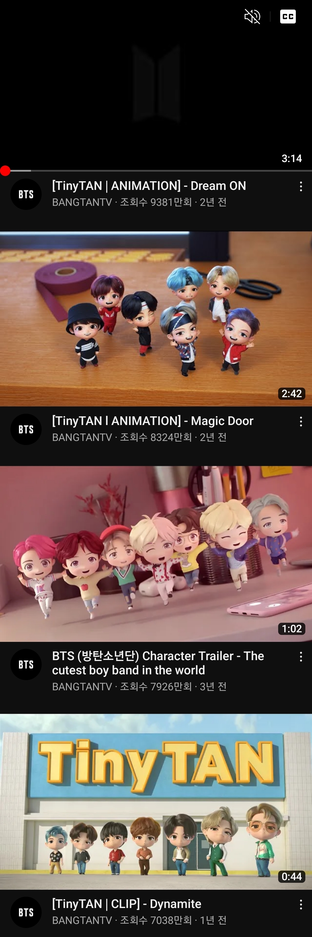 [잡담] 근데 방탄 타이니탄 캐릭터도 성공한 듯 | 인스티즈