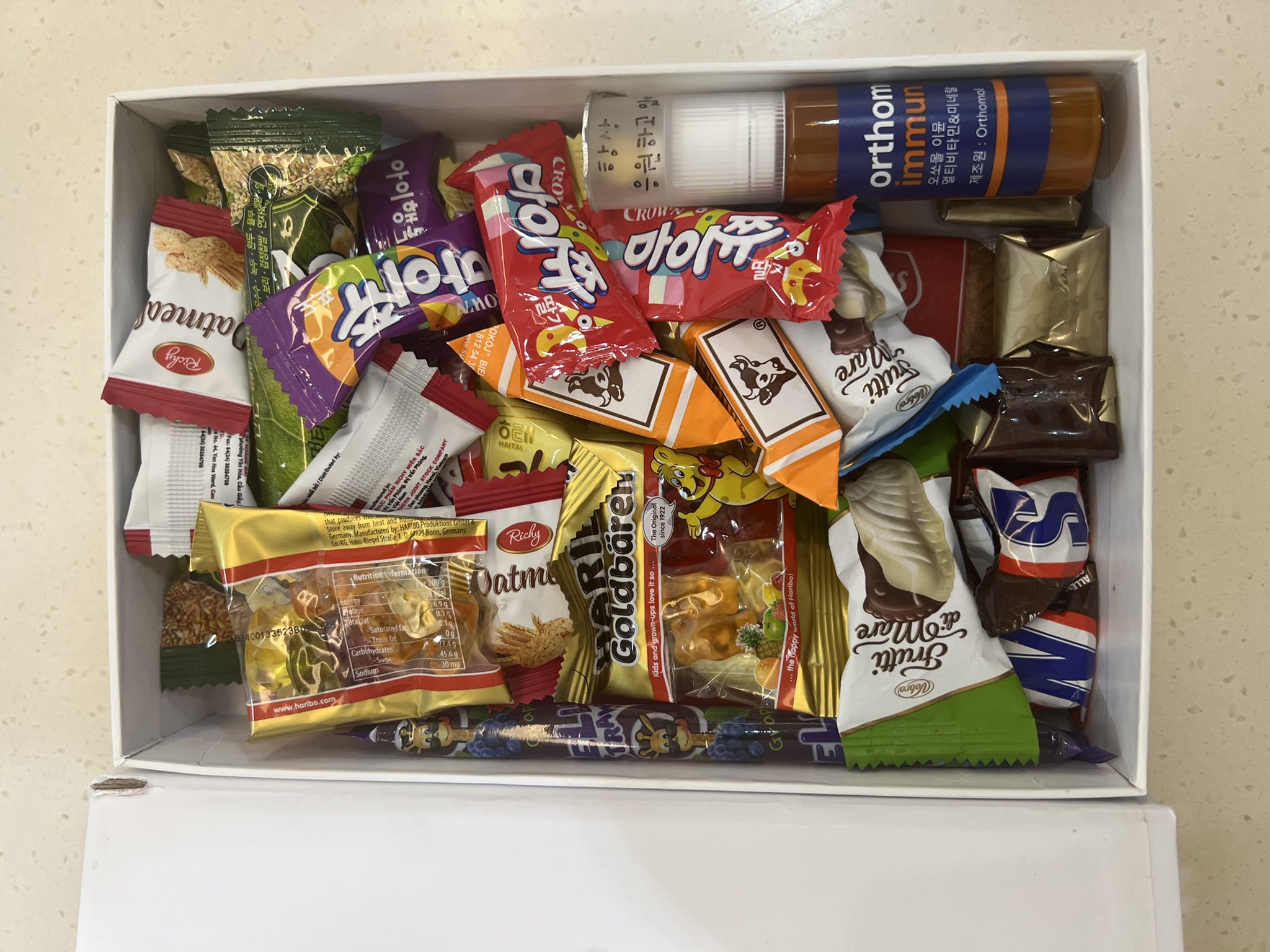 [잡담] 와 뮤뱅아빠 투바투한테 준비해준거 | 인스티즈