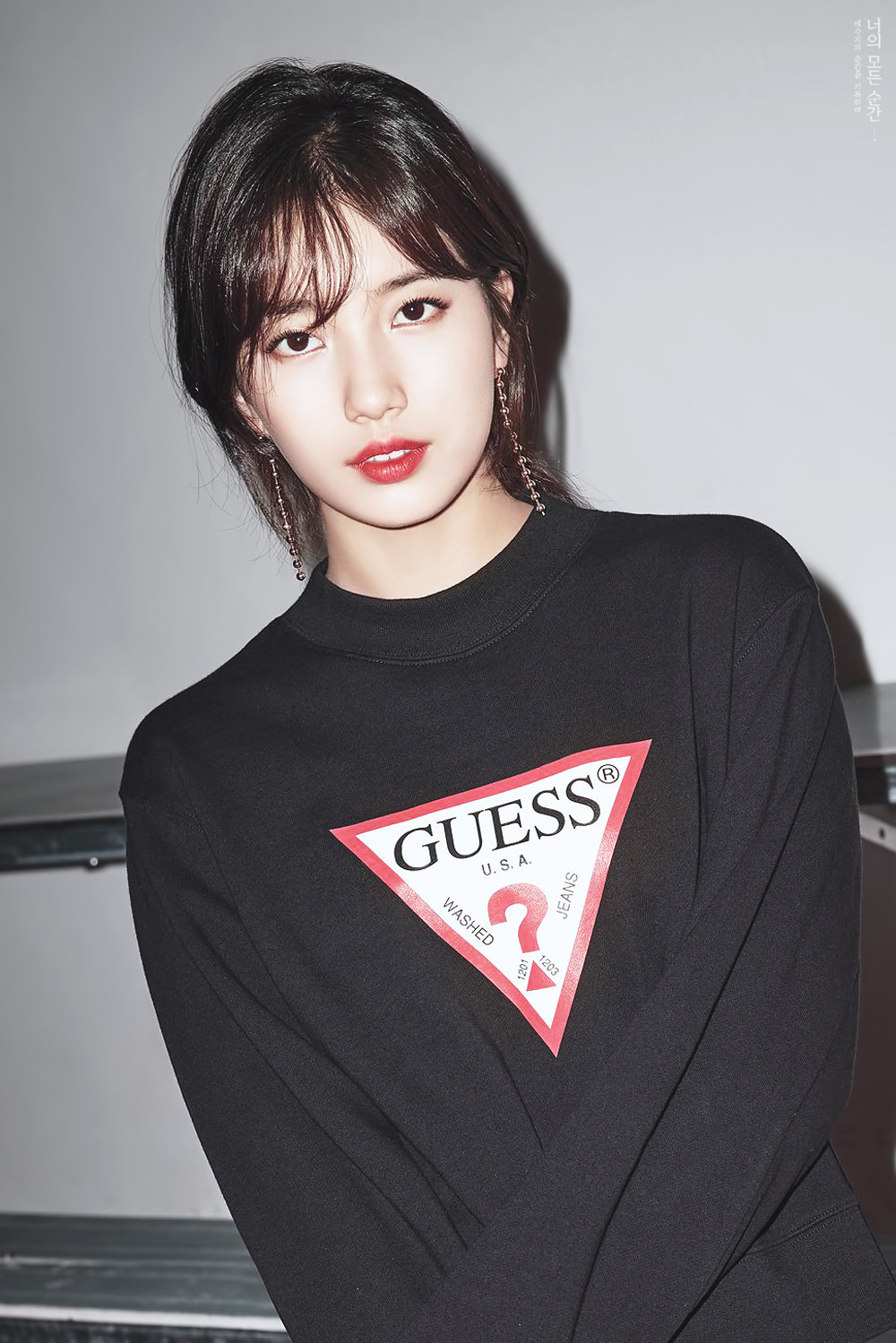 [잡담] 게스 로고 예쁘지 않아? | 인스티즈