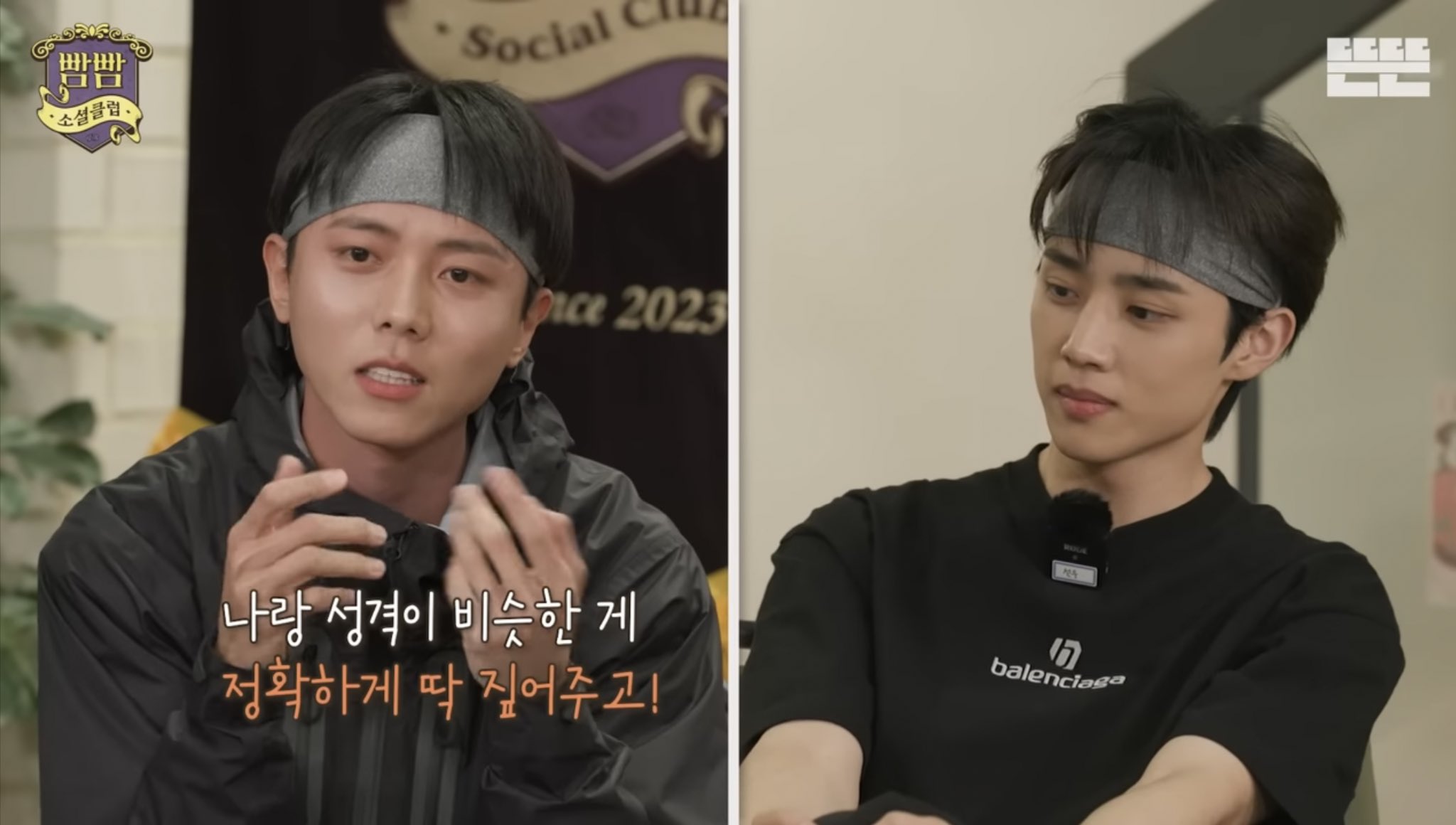 [잡담] 선우재🫶🏻❤️ | 인스티즈