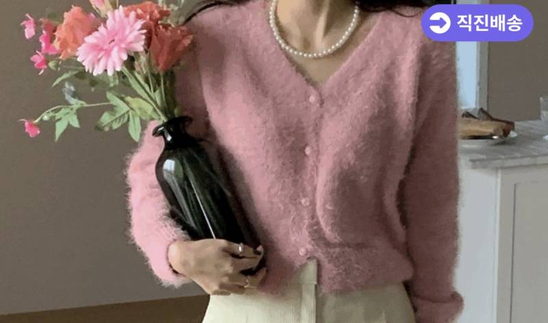 이 가디건에 어떤 치마가 나아?? | 인스티즈