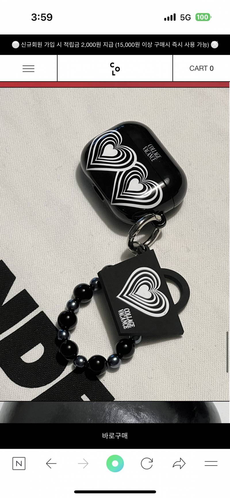 폰케 ♥ 에어팟케이스 골라주면 오만원 줍는다 | 인스티즈