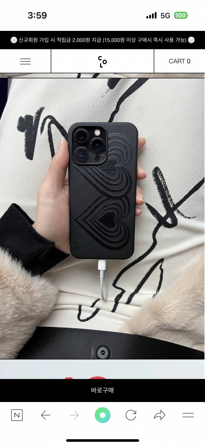 폰케 ♥ 에어팟케이스 골라주면 오만원 줍는다 | 인스티즈