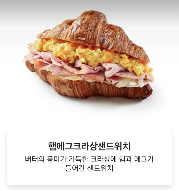 ‼️ 여기서 제일 맛있어 보이는 거 골라주면 2023 대박난다 ‼️ | 인스티즈