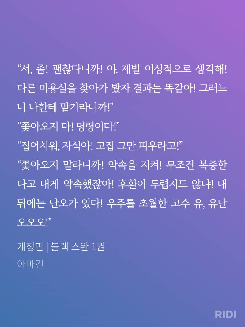 ㄱ ㅋㅋㅋㅋㅋ 미치겠다 진짜ㅋㅋㅋㅋㅋㅋㅋ | 인스티즈