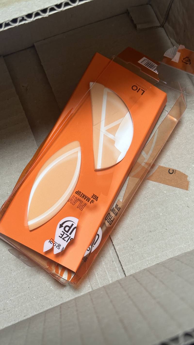 올영에서 배송받았는데 넘 한거 아냐…? | 인스티즈