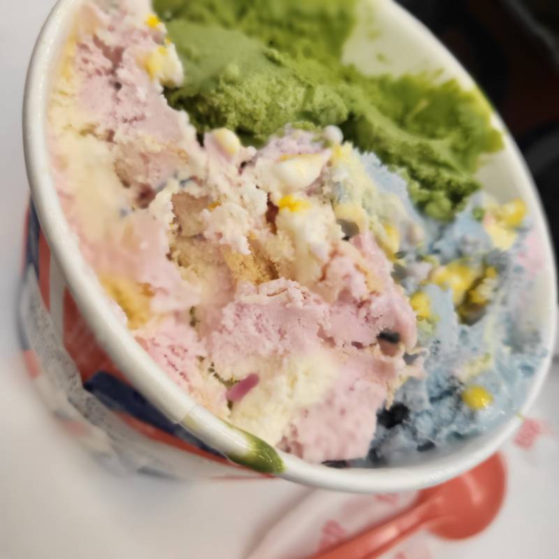 이거 머야배라 무슨맛이야궁금해허니 | 인스티즈