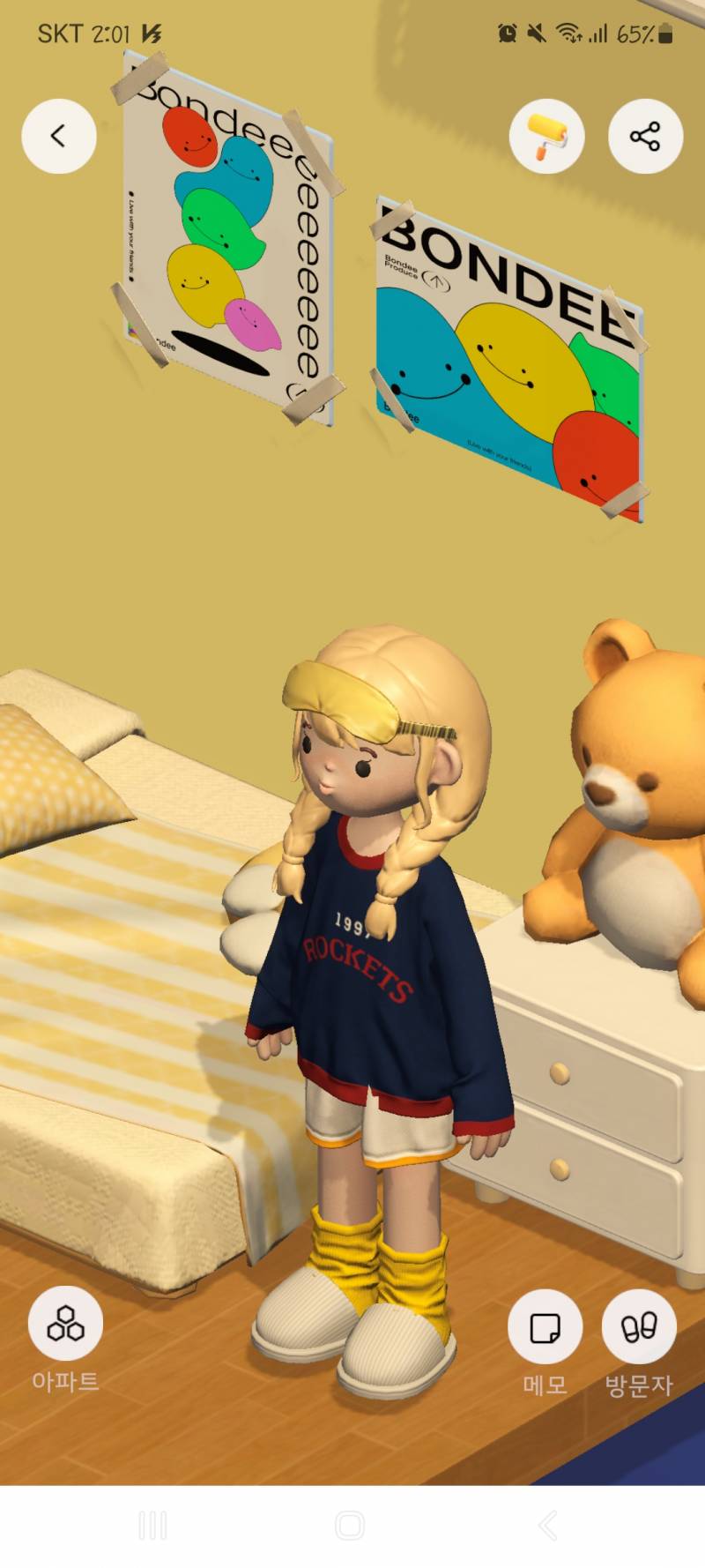 나도 본디 방꾸!! | 인스티즈