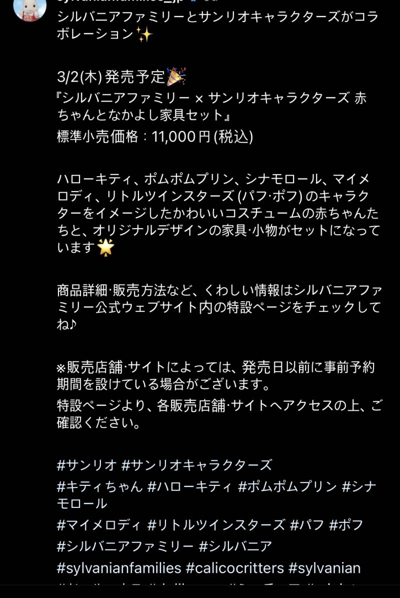 일본어 잘하는 익들 … 해석해죠라 ㅎㅎ | 인스티즈