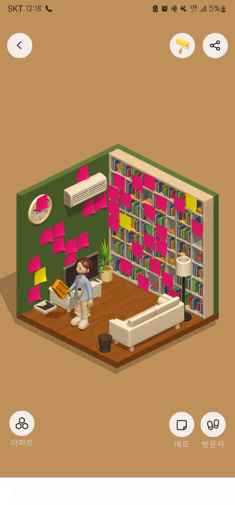 내 남친 본디에서 압류딱지 테러함ㅜㅠㅠㅠㅋㅋㅋㅋㅋㅋㅋㅋㅋ | 인스티즈