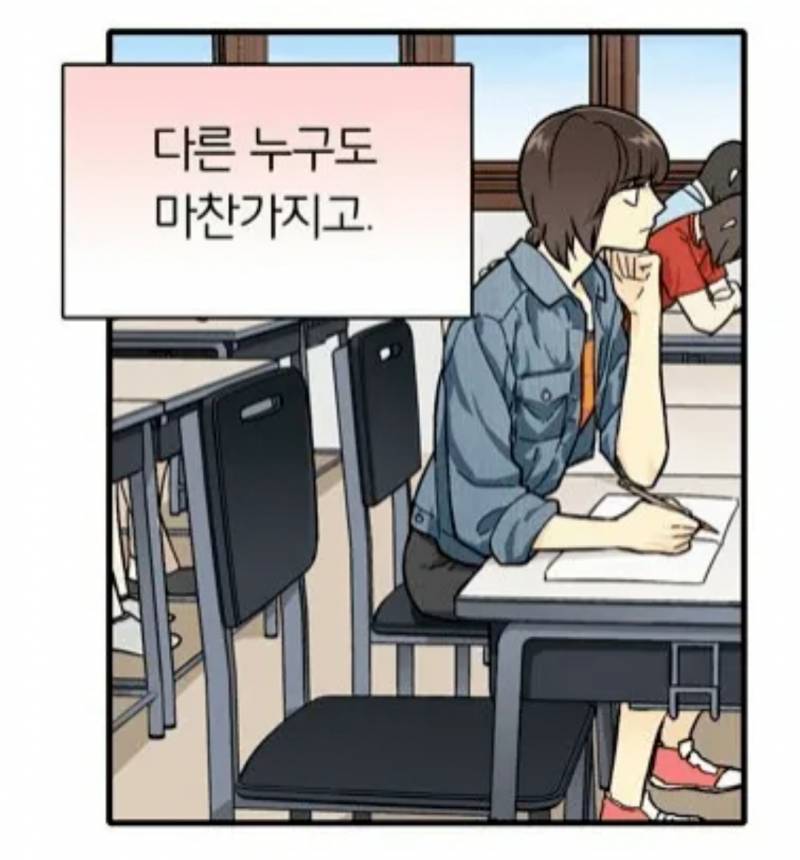 이건 진짜 뭔가 예술같아 | 인스티즈