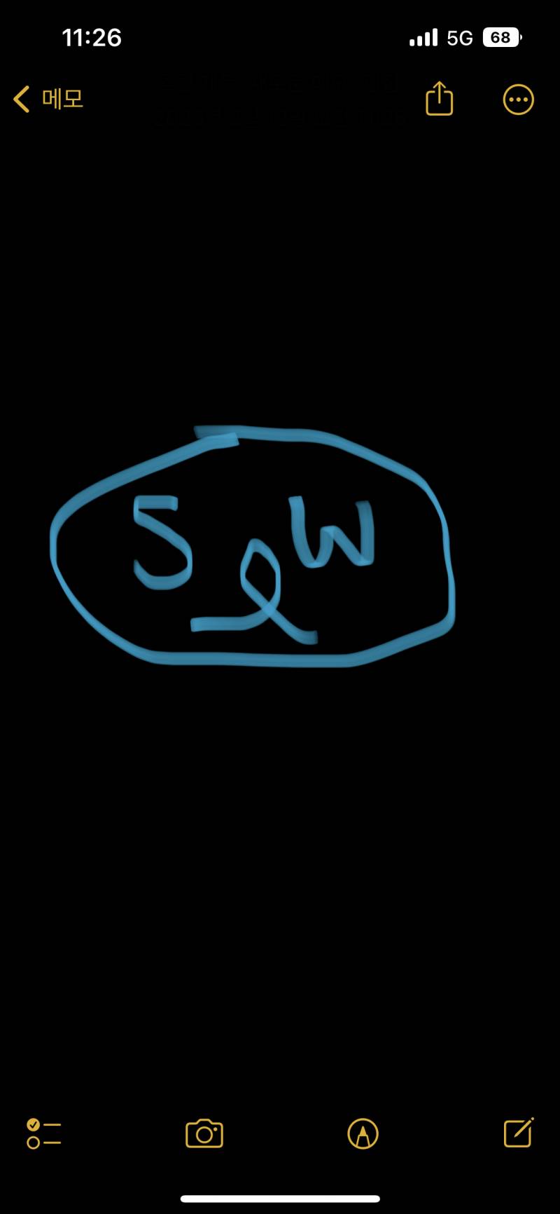 이 브랜드 어디인지 아는 사람…? | 인스티즈