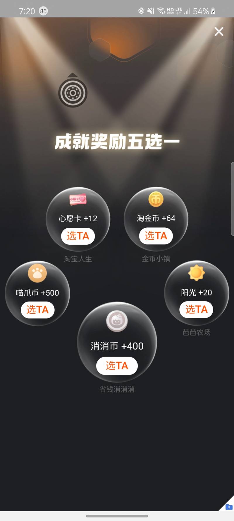 타오바오나 중국어 잘하는 익 있어?? | 인스티즈