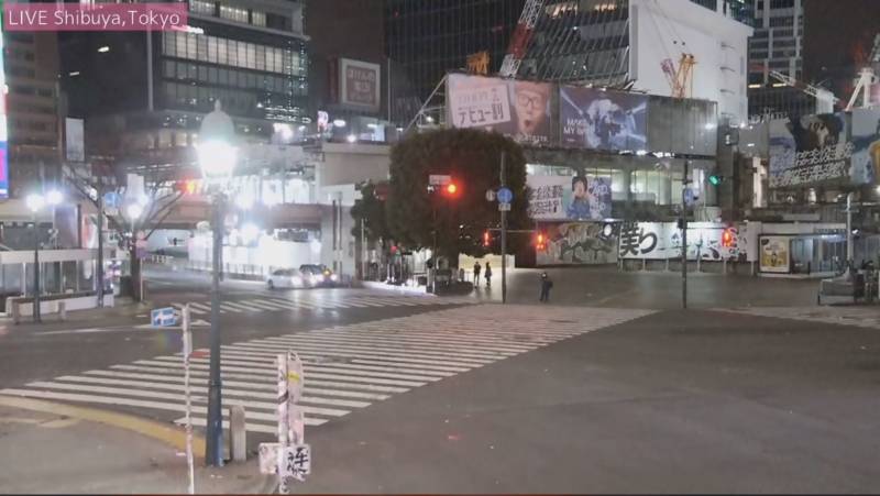 실시간 시부야 | 인스티즈