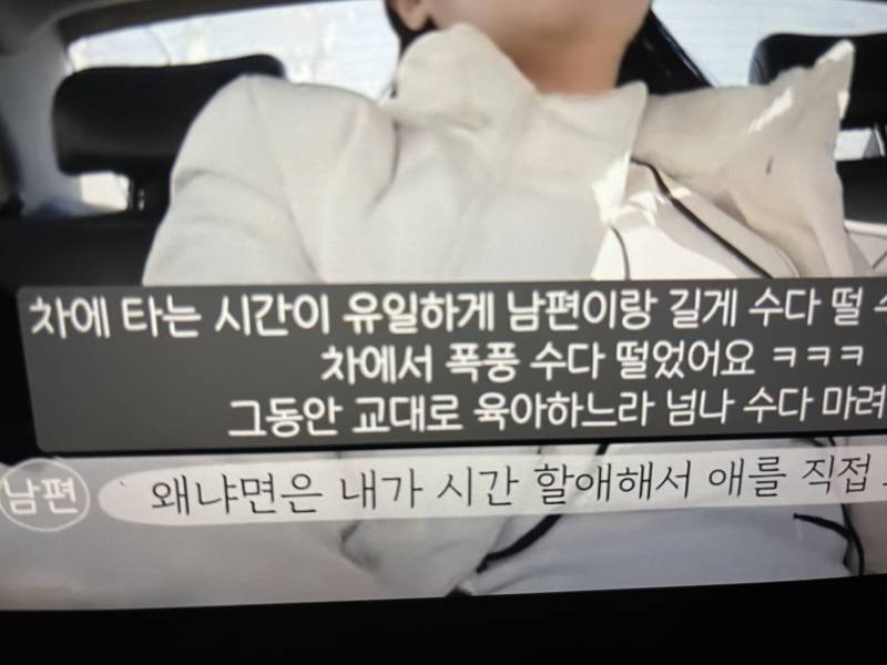 이 글씨체 뭔지 아는 익인?! | 인스티즈