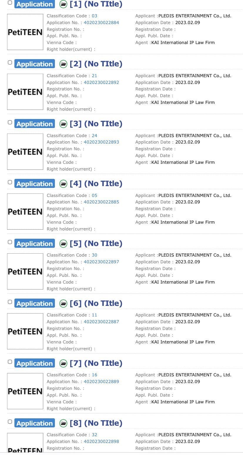 [잡담] 이거 세븐틴도 타이니탄 같은거 나온다는거야?? | 인스티즈