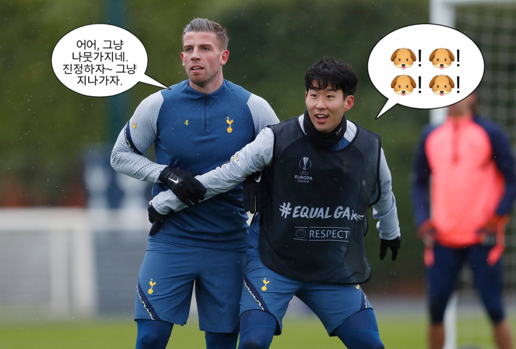 [잡담] 손흥민 바보 | 인스티즈