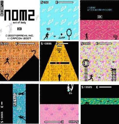 이 게임 아는사람들 몇년생이야 | 인스티즈