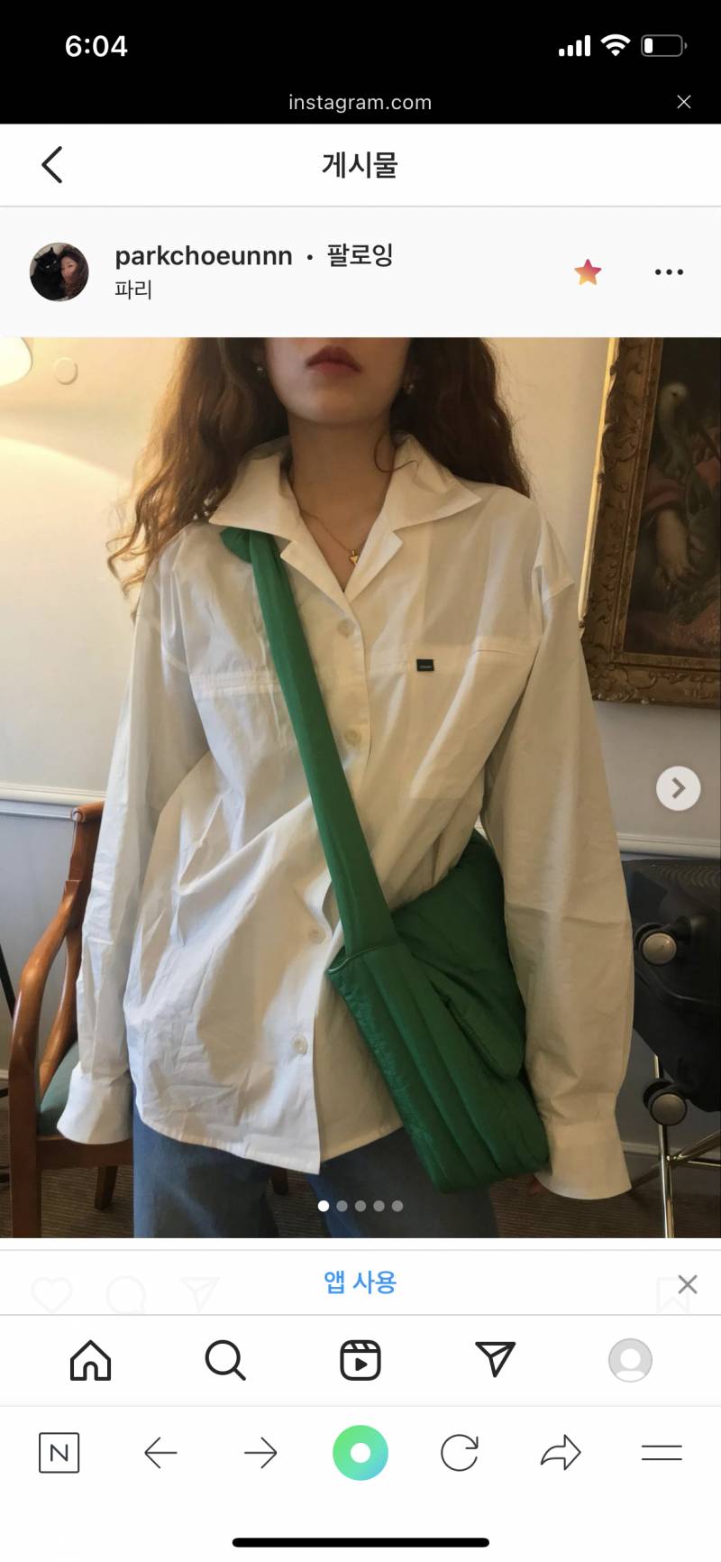 패딩백 뭐가 나아?? | 인스티즈