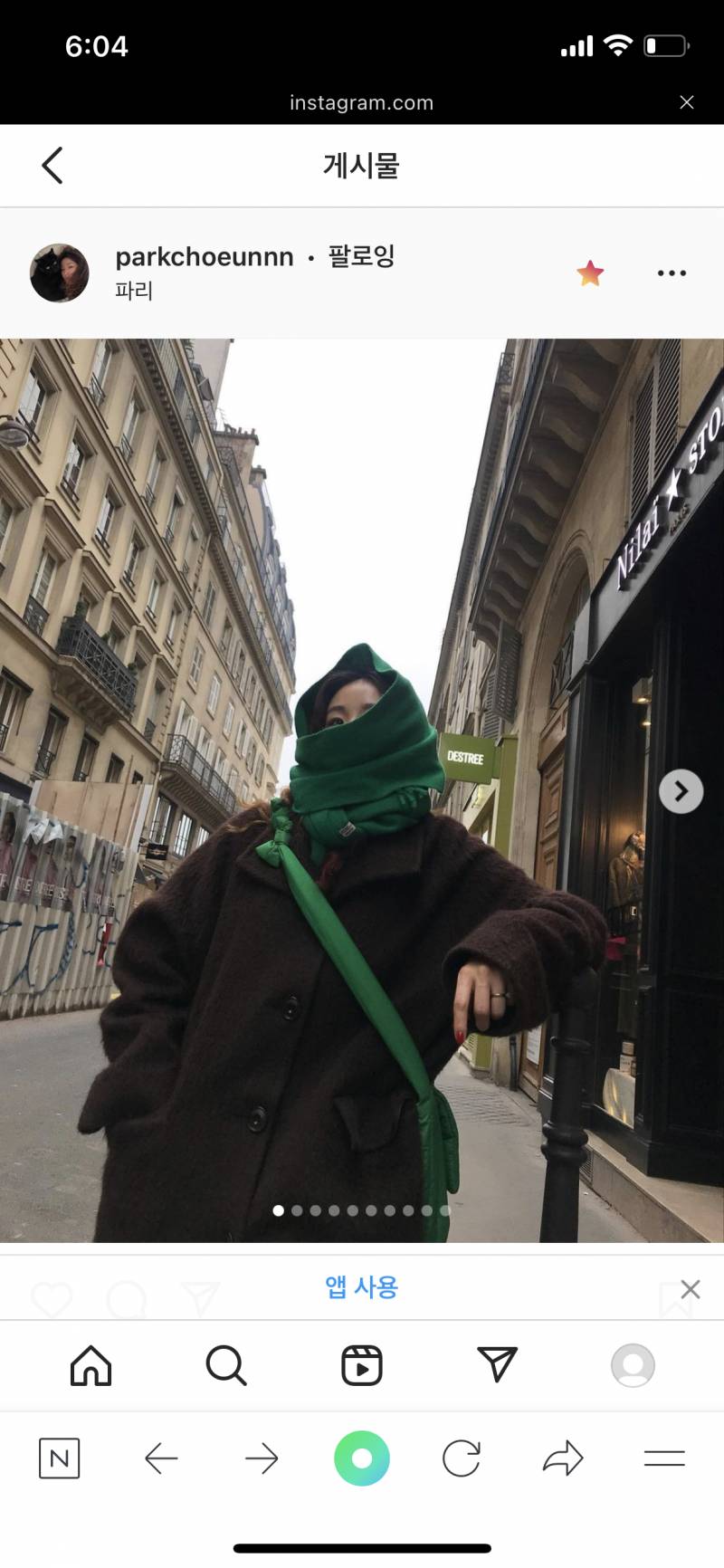 패딩백 뭐가 나아?? | 인스티즈