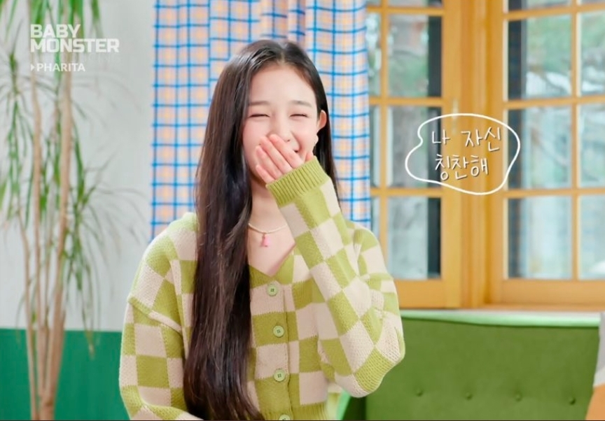 [잡담] 아니 베몬 파리타 너무 예쁘고 귀엽다... | 인스티즈