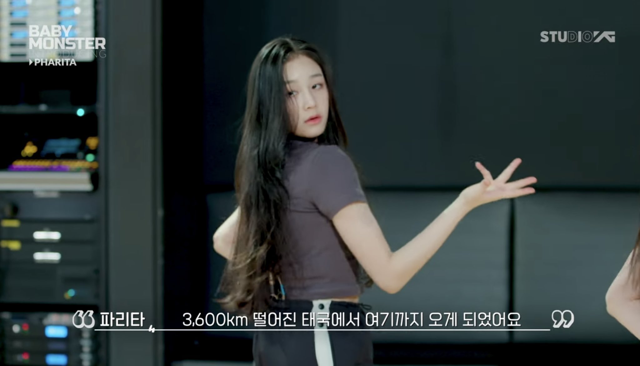 [잡담] 베몬 파리타 비주얼멤인가? | 인스티즈